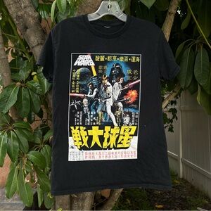 Star Wars Black Retro Movie Poster Graphic T-Shirt.